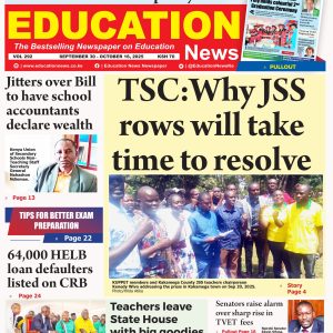Education News Newspaper Vol. 292