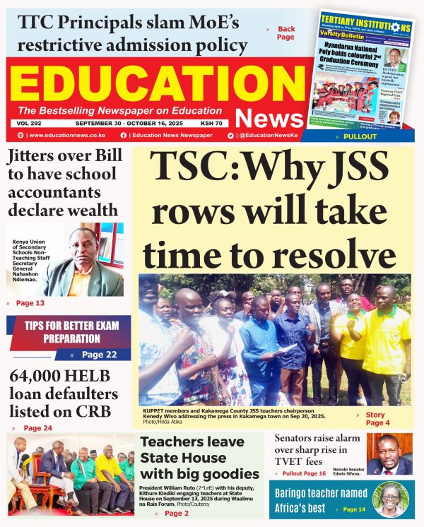 Education News Newspaper Vol. 292