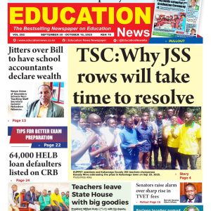 EDUCATION NEWS NEWSPAPER VOL. 292 + PULLOUT