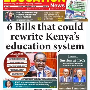 EDUCATION NEWS NEWSPAPER Vol. 299 (August - September 2026 Edition) + FREE Pull Out